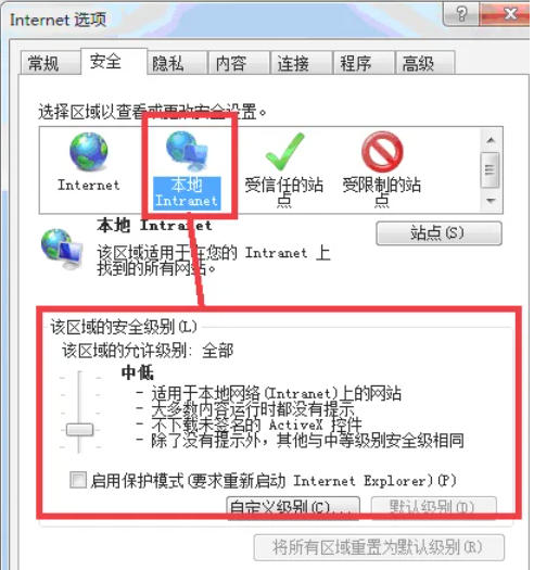 ie9,ie9下载