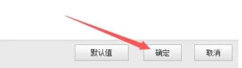 按键精灵,按键精灵下载