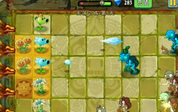 植物大战僵尸,植物大战僵尸下载