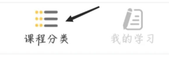 我要自学网下载