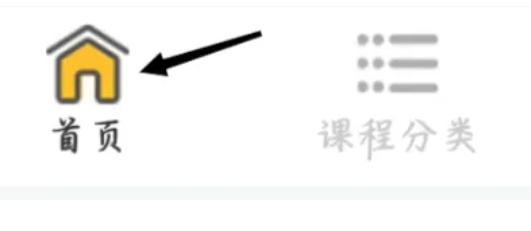 我要自学网下载