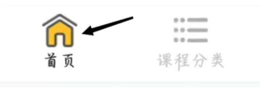 我要自学网下载