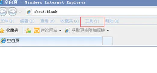 ie9,ie9下载