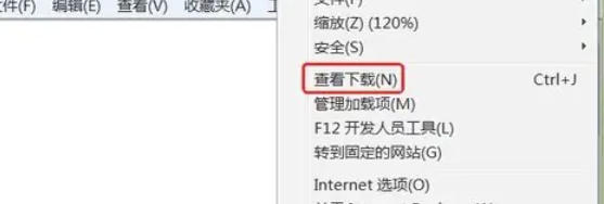 ie9,ie9下载