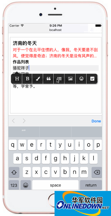 Python网络分析包(pybrn)