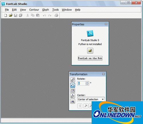 FontLab Studio字体设计