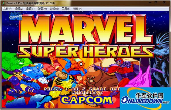 超级漫画英雄截图