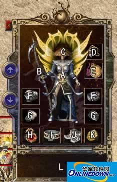 热血传奇客户端官网版下载 热血传奇客户端截图