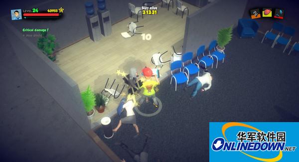 办公室战争截图