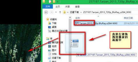 potplayer播放器如何搜索和添加字幕