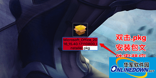 Office 2016 for mac截图