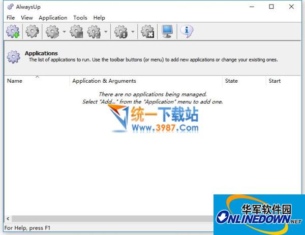 AlwaysUp(系统安全工具)
