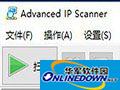 Advanced IP Scanner