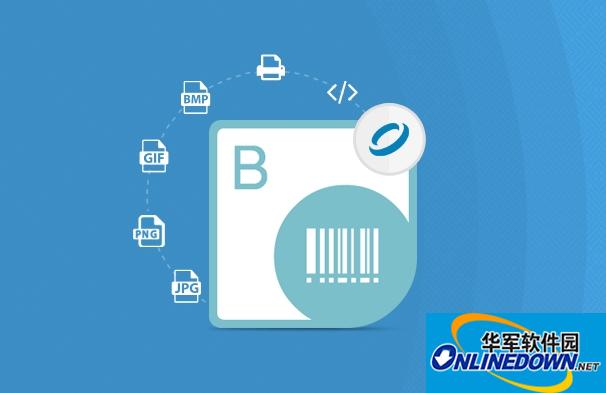 Aspose.BarCode条形码生成和识别组件截图