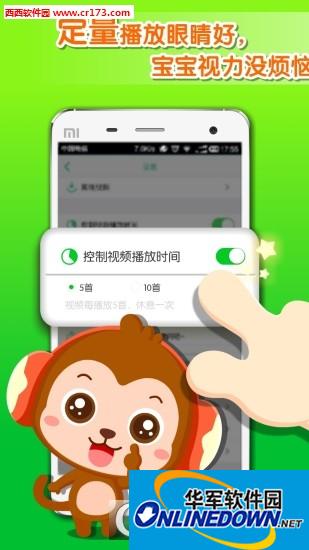 流程图制作软件draw.io