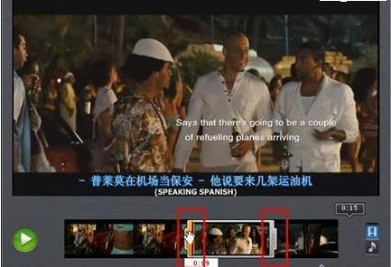 RealPlayer 如何修剪音视频？