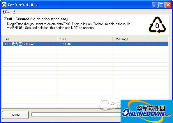 法国强删文件粉碎(Zer0)