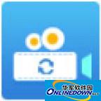 迅捷视频转换器