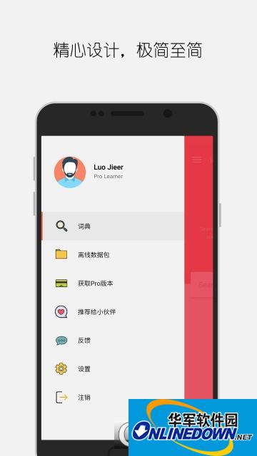 佳能ts208打印机驱动