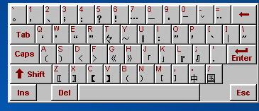 极点五笔输入法如何打特殊符号?输入特殊符号教程