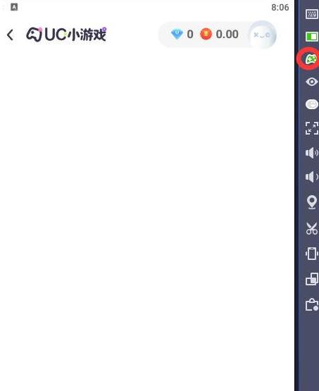 蓝叠模拟器手柄设置操作详解截图