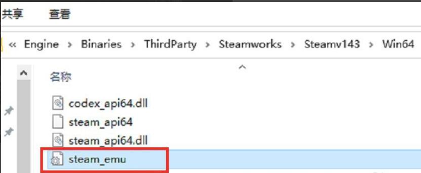 战争机器5如何设置中文语音