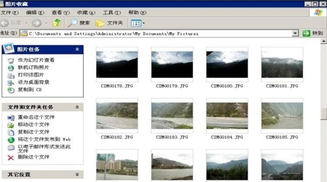 怎样打开图片和传真查看器?