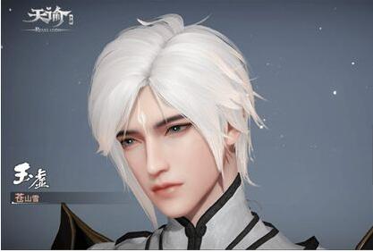 天谕手游捏脸数据男 天谕手游男性捏脸二维码分享