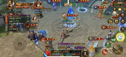 蓝月传奇2转生条件是什么