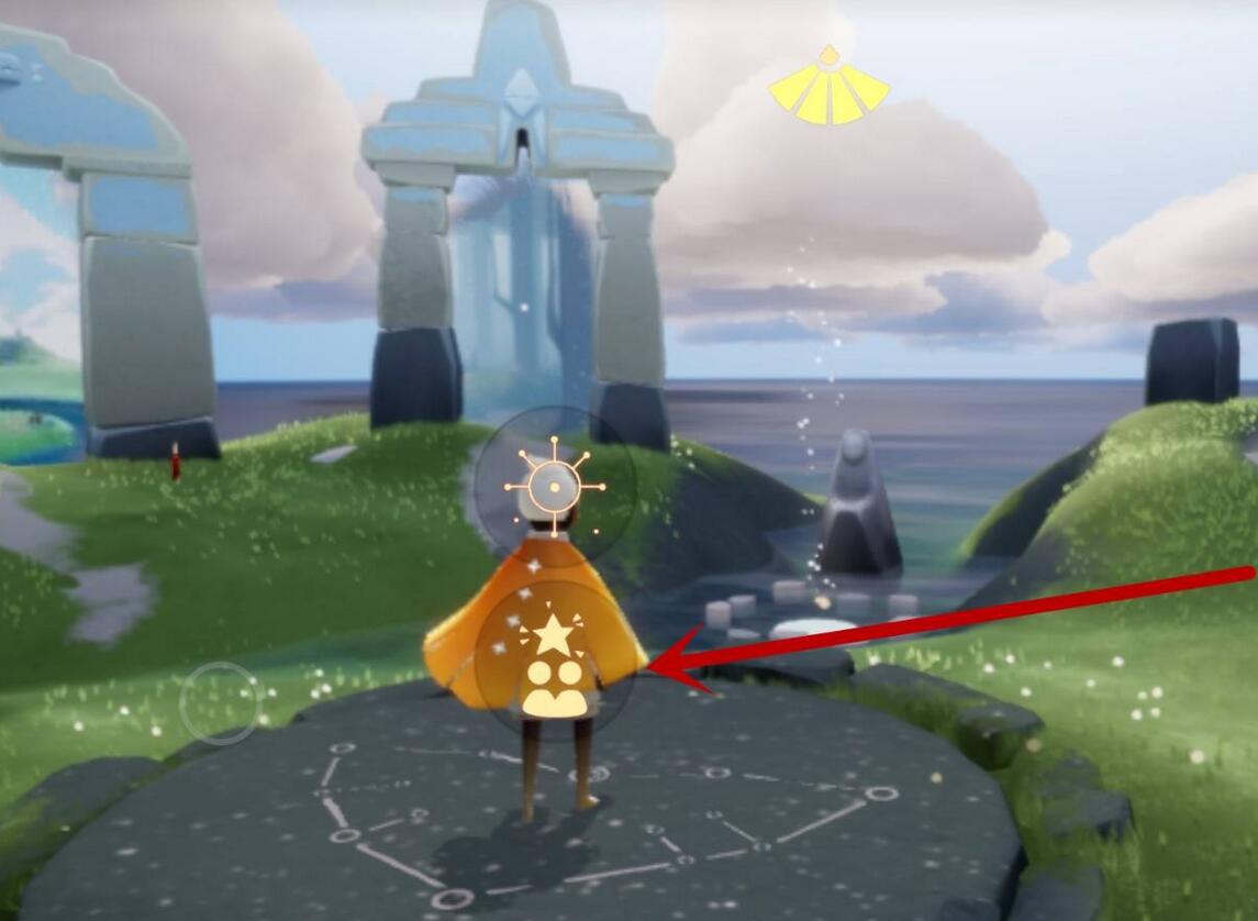 光遇心火怎么得