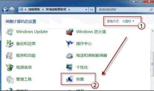 IE9无法卸载的原因与解决方法