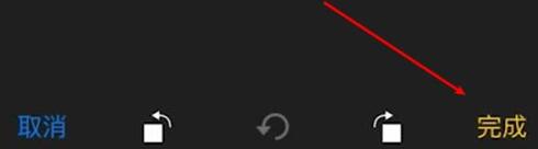 如何更换美篇头像？