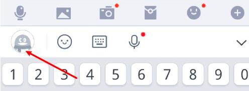 手机QQ输入法怎么设置双拼输入法？