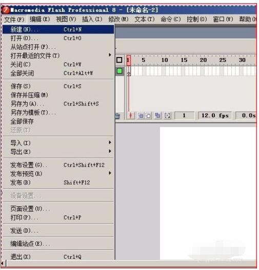 Macromedia Flash 8 画一个五角星