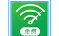 UC免费WiFi段首LOGO