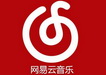 网易云音乐段首LOGO