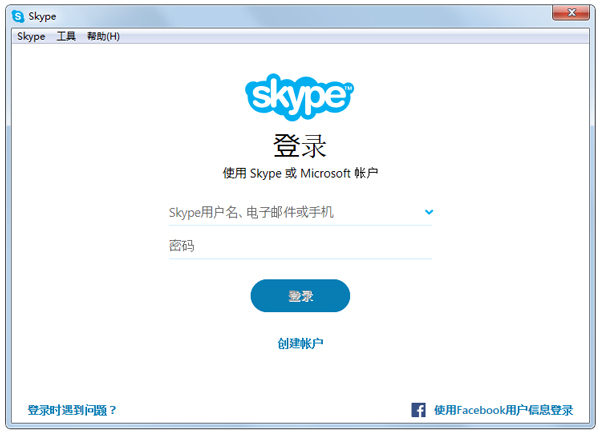 Skype