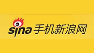 手机新浪