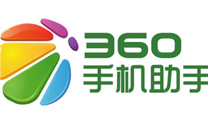 360助手系列