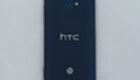 htc刷机
