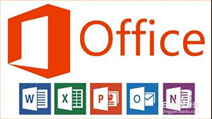 office2010下载专题