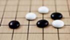 学围棋大全