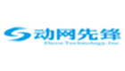 动网先锋专题