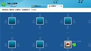 游戏大厅下载合集