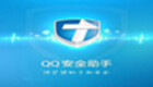 QQ安全助手专区