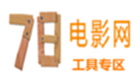 78电影网专区
