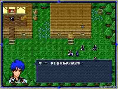 圣火徽章火焰之纹章