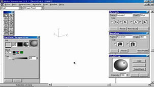 3d绘图软件有哪些?3d绘图软件软件合集-3d绘图软件免费下载