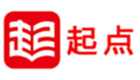 起点书库大全