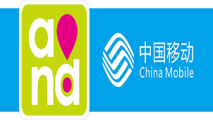 四川移动营业厅大全